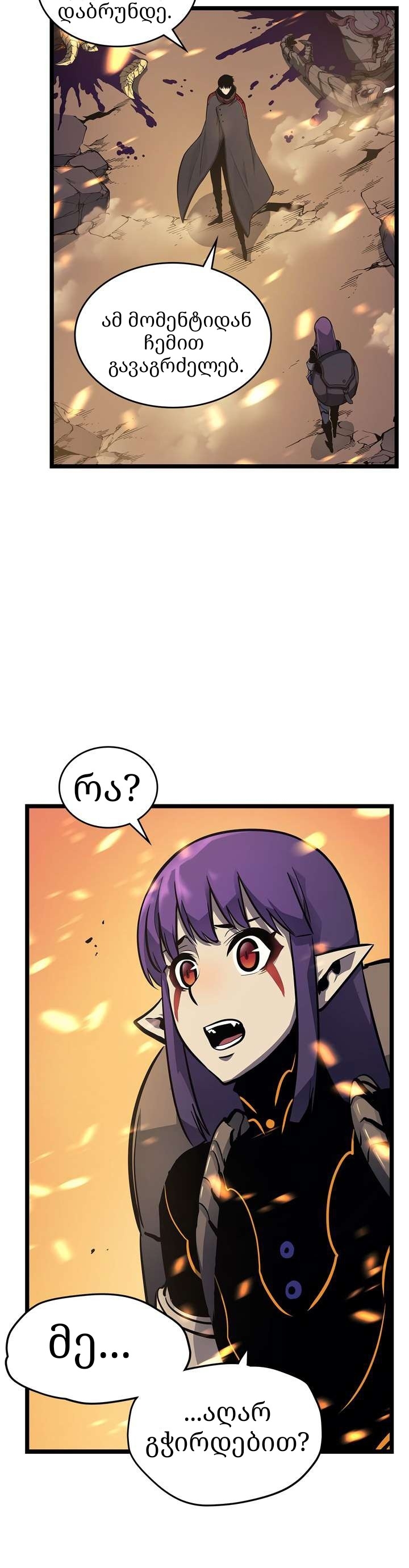 Page (4)